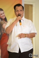 Ala Ela Movie Success Meet